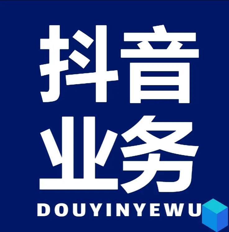ks24小时自助下单商城