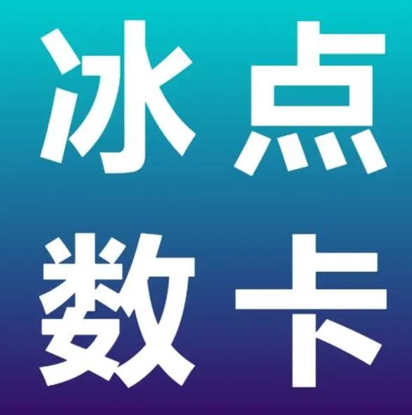 ks24小时自助下单商城